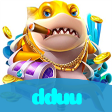 dduu visual