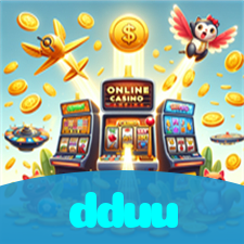 dduu visual