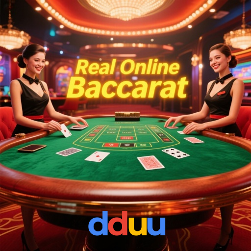dduu visual
