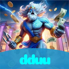 dduu visual